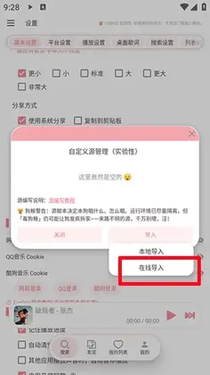�Ƥ�����ֹٷ���Ԥ��ͼ