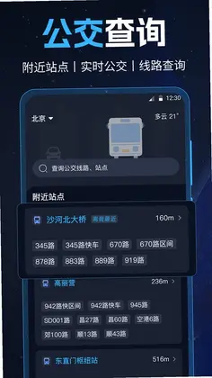 GPS����������Ԥ��ͼ
