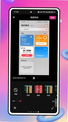 Music VideoԤ��ͼ