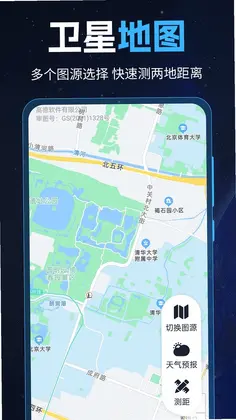 GPS����������Ԥ��ͼ