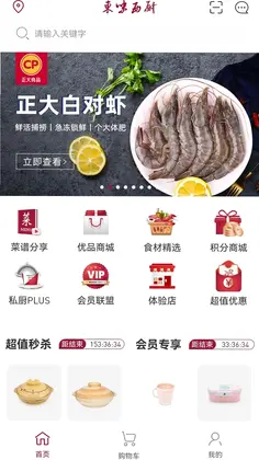 ��ζ����Ԥ��ͼ