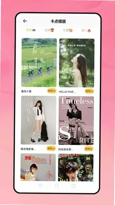 �ļ�������appԤ��ͼ