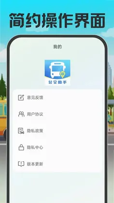������������ͨԤ��ͼ