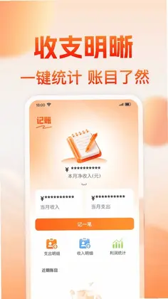 ˳����г��������ֻ���Ԥ��ͼ