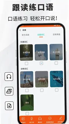 �������﷭��ͨԤ��ͼ