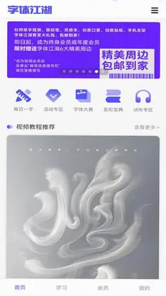 ���彭��Ԥ��ͼ