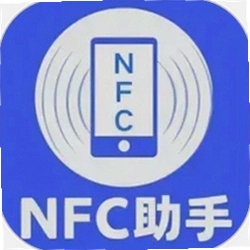 全能NFC助手app