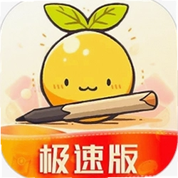檬檬记账最新版