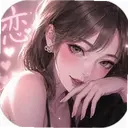 ����Ů����AI����1.3 ��׿��