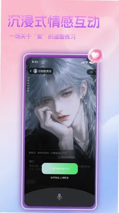 ����Ů����AI����Ԥ��ͼ