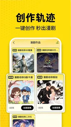 ���AI���紴��Ԥ��ͼ