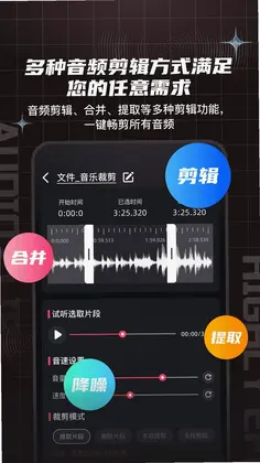 AI��������appԤ��ͼ