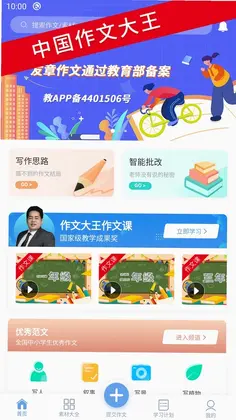 ��������appԤ��ͼ