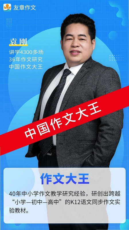 ��������appԤ��ͼ