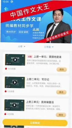 ��������appԤ��ͼ