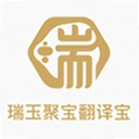 ����۱����뱦1.0.0 ��׿��