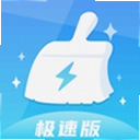 ȫ���Զ�������ʦ1.0.3 ��׿��