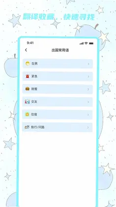 ����۱����뱦Ԥ��ͼ