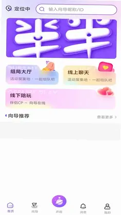 ����Ԥ��ͼ