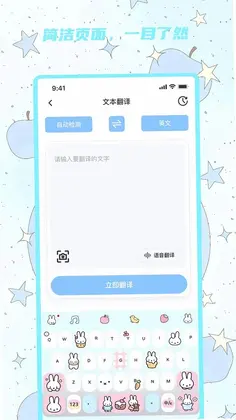 ����۱����뱦Ԥ��ͼ