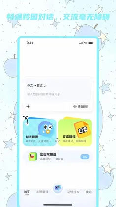 ����۱����뱦Ԥ��ͼ