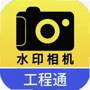 ˮӡ�������ͨ1.2.0 ��׿��