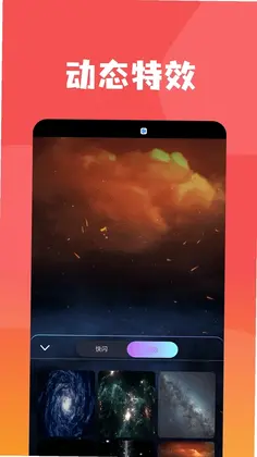 Сè�����pro����Ԥ��ͼ