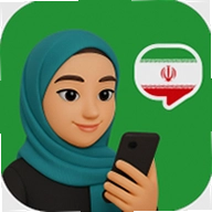 Persian Ai