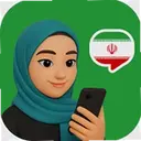 Persian Ai1.0.5 ��׿��