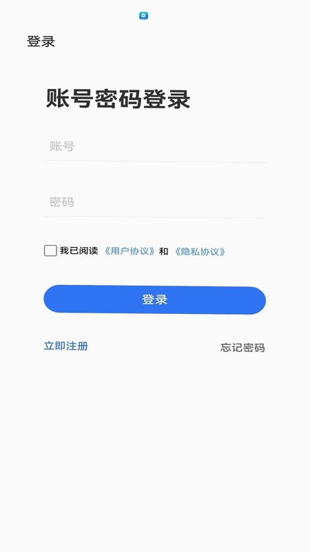 星捷优选预览图