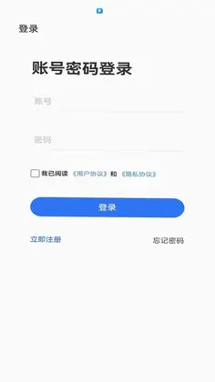 星捷优选预览图