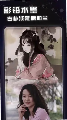 AIħ��ͷ��Ԥ��ͼ