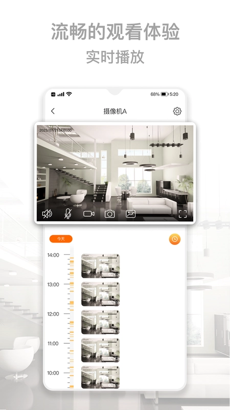 Kalay预览图