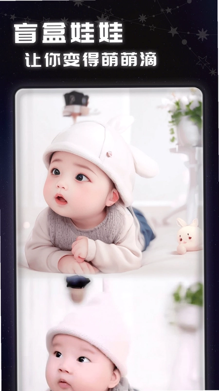 AI魔法头像预览图
