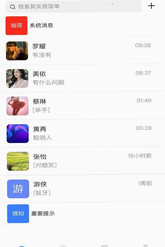 ����appԤ��ͼ