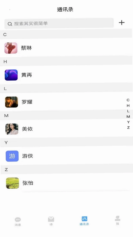 ����appԤ��ͼ