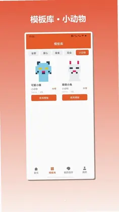 ƴ����Ԥ��ͼ