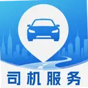 ˾������֮��1.0 ��׿��