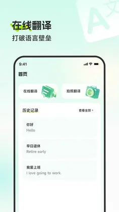 �������뾫��Ԥ��ͼ