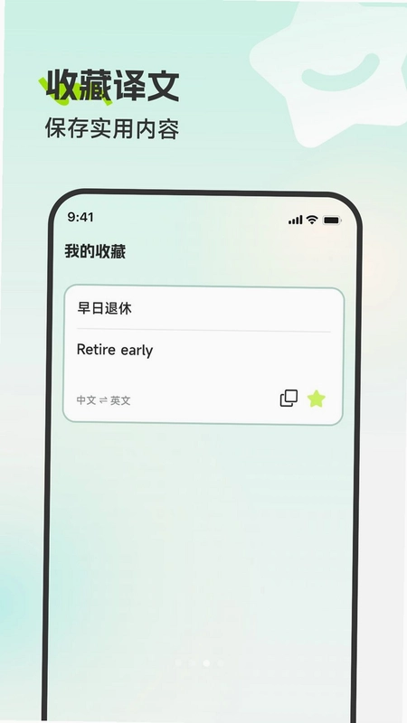 �������뾫��Ԥ��ͼ
