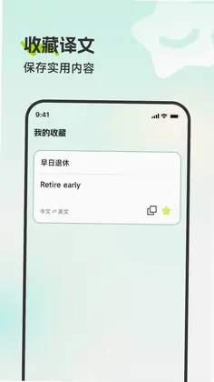 �������뾫��Ԥ��ͼ
