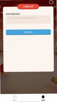 ��Ѷ��ԴԤ��ͼ