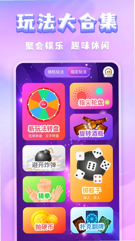 �ۻ����ת��Ԥ��ͼ