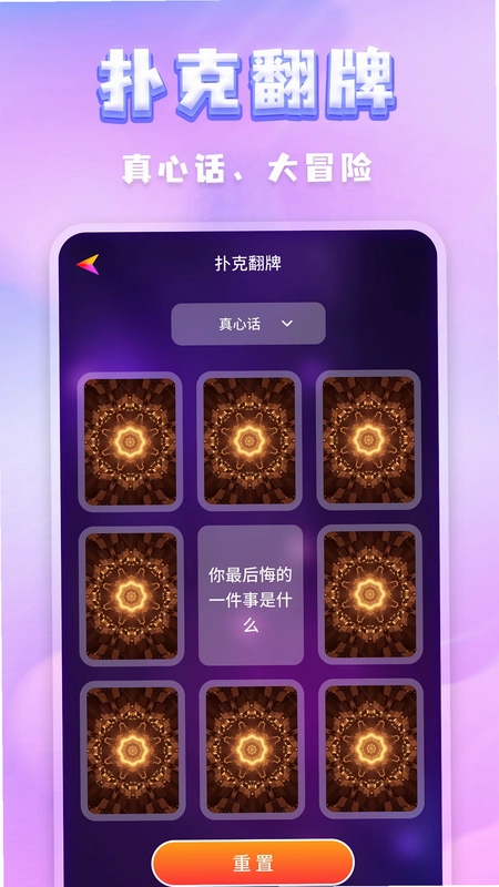 �ۻ����ת��Ԥ��ͼ