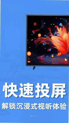 �������Ͷ��ר��Ԥ��ͼ