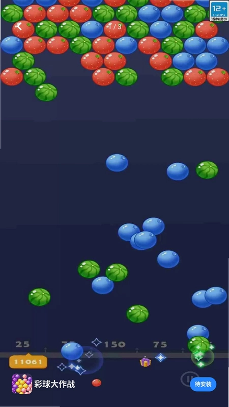 彩球大作战预览图