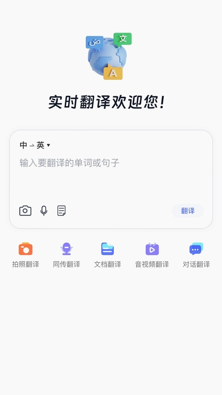 ��С�˷���Ԥ��ͼ