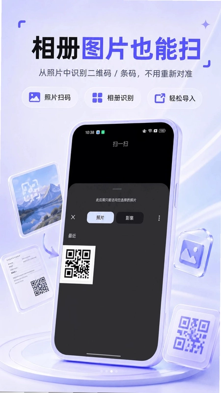 ɨһɨȫ�ܴ�ʦappԤ��ͼ