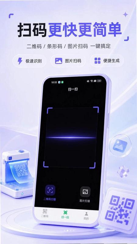 ɨһɨȫ�ܴ�ʦappԤ��ͼ