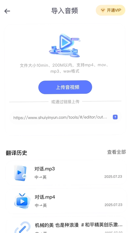 ��С�˷���Ԥ��ͼ